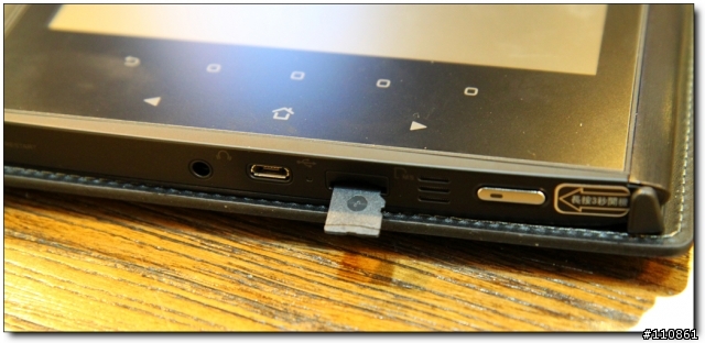 隨手記錄生活點滴-ASUS Eee Note
