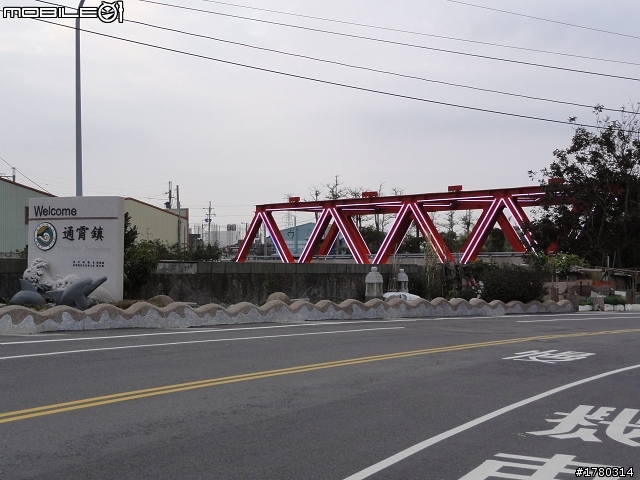 2010.12.25~12.29~五天四夜~環島慶生行~