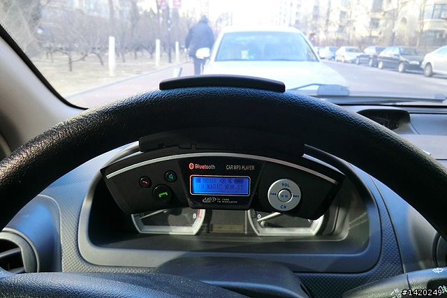 行車安全的好幫手-車用藍芽免持系統分享