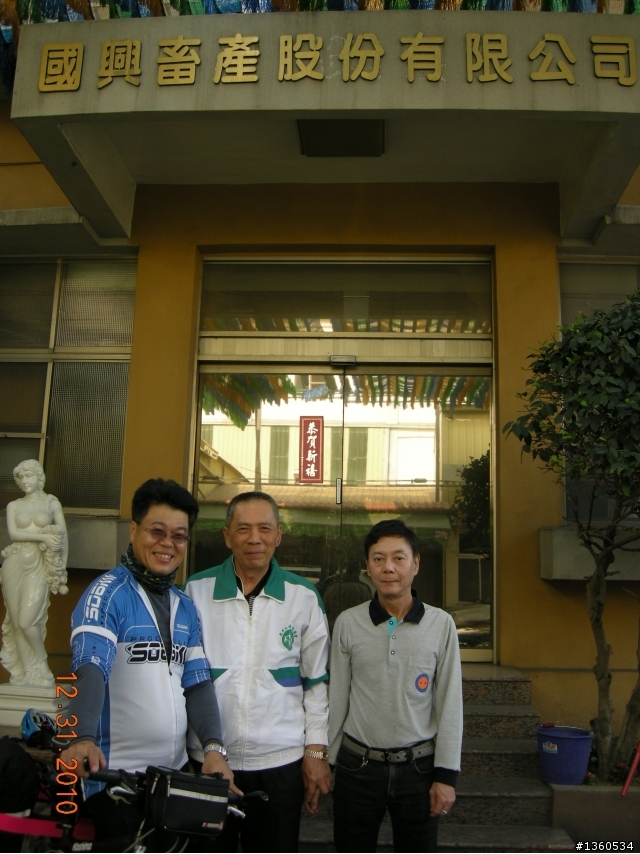 百年環島記遊-台灣之最(上)~進香祈福,迎春報喜