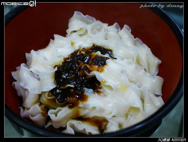 3Q總鋪 關廟麵