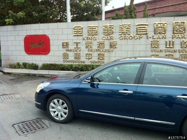 2011新款Teana導航內建不敗陀螺儀之男人尊嚴問題的世紀岔賭