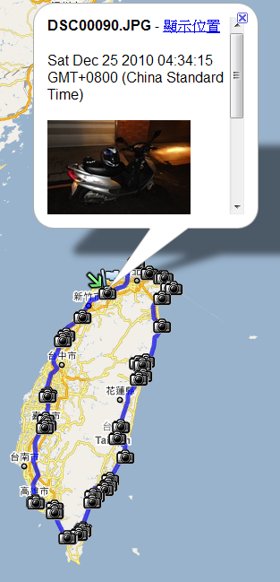 2010.12.25~12.29~五天四夜~環島慶生行~