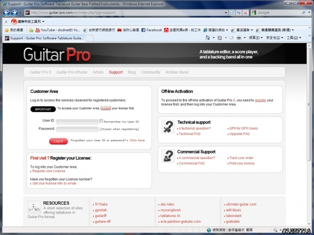 吉他友的好幫手 Guitar Pro 6 開箱