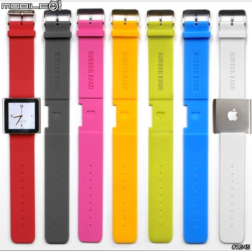 分享:一共九款iPod nano 錶帶匯整