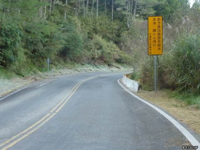 玉山主峰一日單攻,三陽風雲重返榮耀計畫(全文更新完畢1/11)