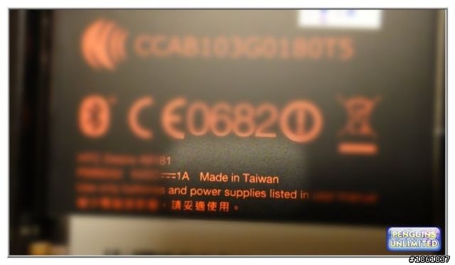 2010 年最後一天的愛台行動之 HTC Desire