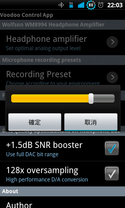 Universal Lagfix:(04.13)新增K13e-250版、K13e-500版