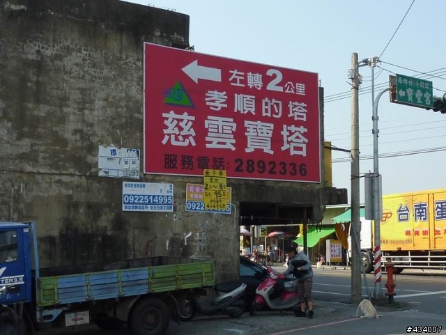 玉山主峰一日單攻,三陽風雲重返榮耀計畫(全文更新完畢1/11)