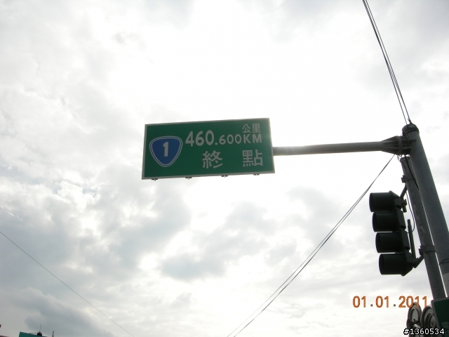 百年環島記遊-台灣之最(上)~進香祈福,迎春報喜