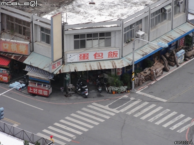2010.12.25~12.29~五天四夜~環島慶生行~