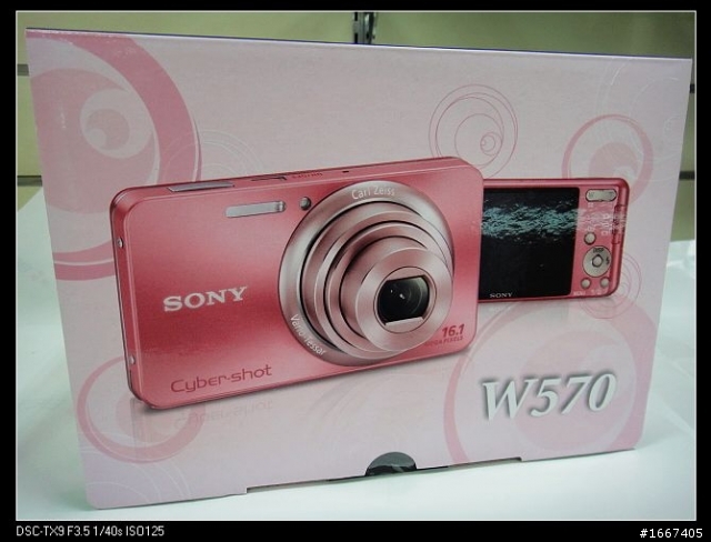 我都要變SONY人了 W570簡易開箱