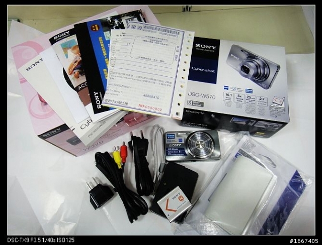 我都要變SONY人了 W570簡易開箱
