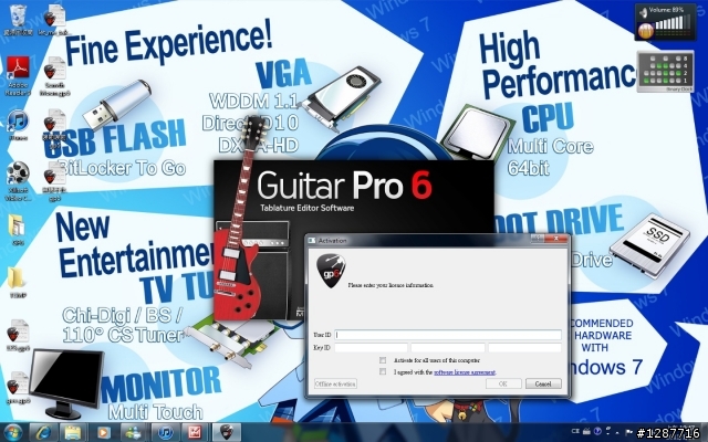 吉他友的好幫手 Guitar Pro 6 開箱