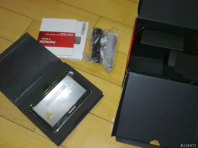 PAPAGO R6600簡單開箱