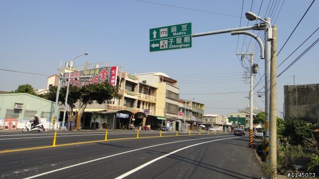 西港鄉﹑麻油香﹑台灣第一香!