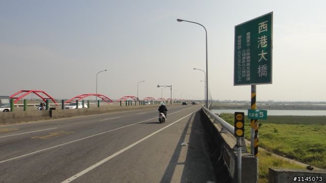 西港鄉﹑麻油香﹑台灣第一香!