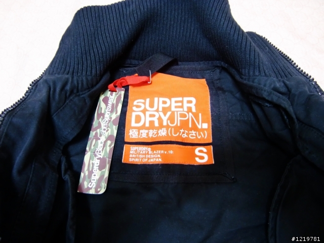 Superdry 軍風夾克(補上M號實穿圖)