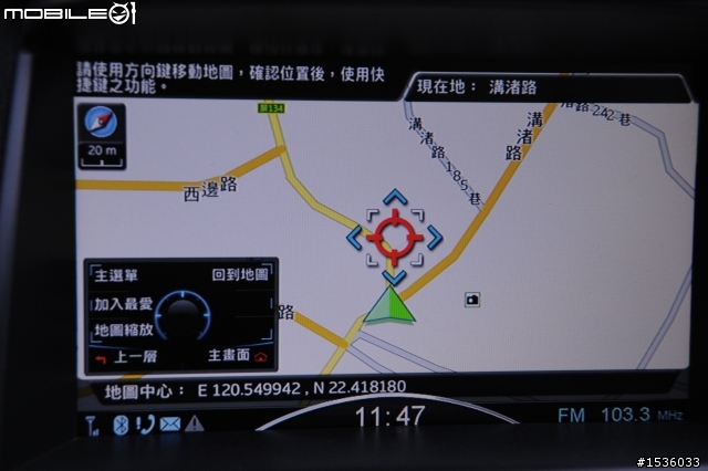 開著Luxgen SUV拜訪三級古蹟:屏東縣佳冬鄉蕭家古厝