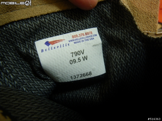 ☑軍靴風 ~ 邁向豪邁之路 Belleville 790