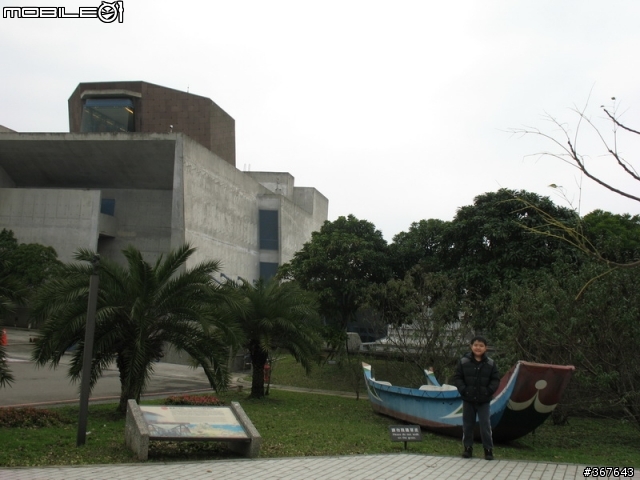 駕著SUV去看十三行遺址