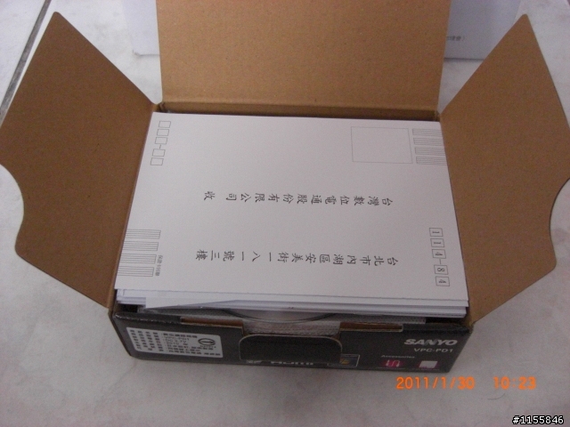 Sanyo PD1開箱