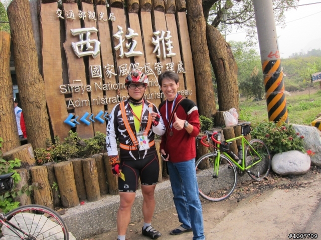 瘋到法國去 - 123吃力不討好
