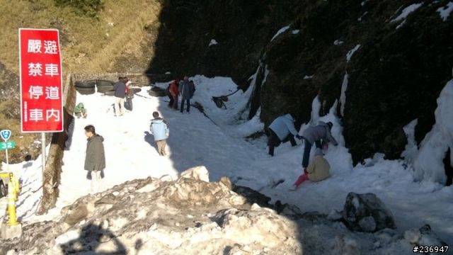1/23 挑戰全程短袖上合歡山武嶺賞殘雪成功