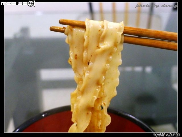 3Q總鋪 關廟麵