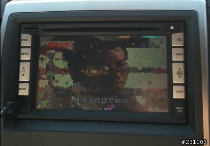 2011年式Mazda5 影音旗艦版 整合式DVD影音娛樂系統問題