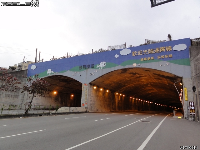 2010.12.25~12.29~五天四夜~環島慶生行~