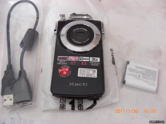 Sanyo PD1開箱