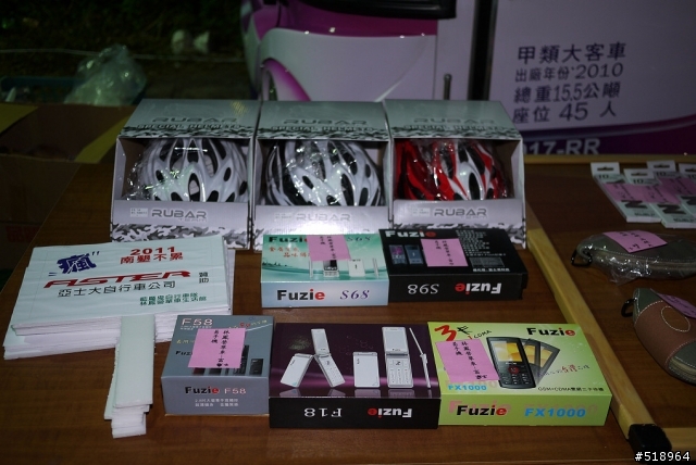 霸王號~一起去墾丁吧! 2011台南藍魔鬼隊際邀請賽-瘋南墾又不累