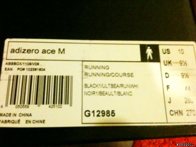 小白小白的愛好MURMUR紀--adidas micoach 挑戰賽獎品--adizero ace M入手