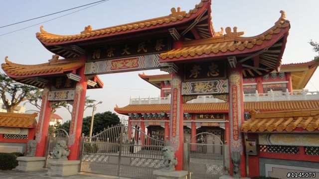 西港鄉﹑麻油香﹑台灣第一香!