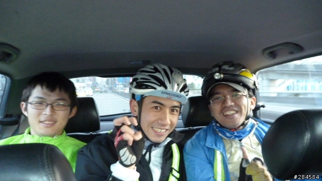 大文山首發一日雙塔團