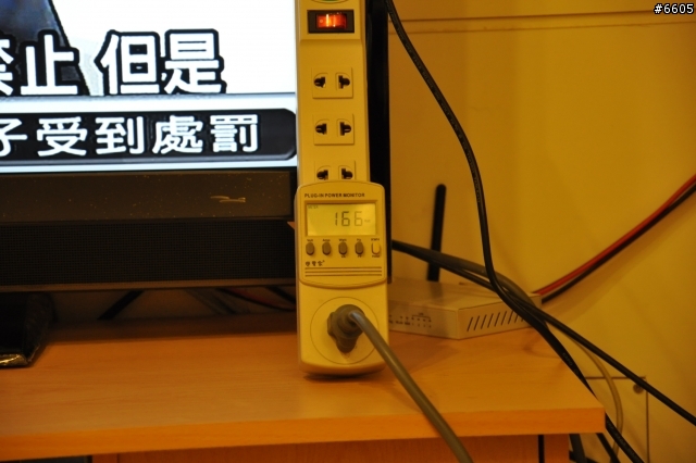 不是LED背光也可以很省電 VIZIO E420VL-TW 不專業耗電量測試