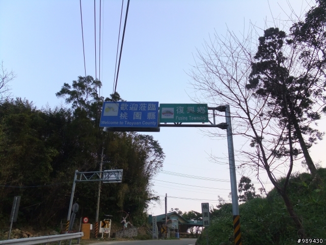 2010.01.02爆肝吧!!一日雙北獨跑行(圖不優,文筆差,慎入)