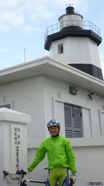 大文山首發一日雙塔團