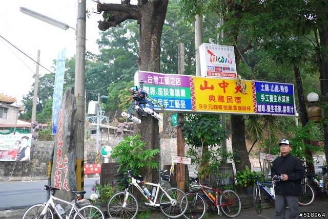 霸王號~一起去墾丁吧! 2011台南藍魔鬼隊際邀請賽-瘋南墾又不累