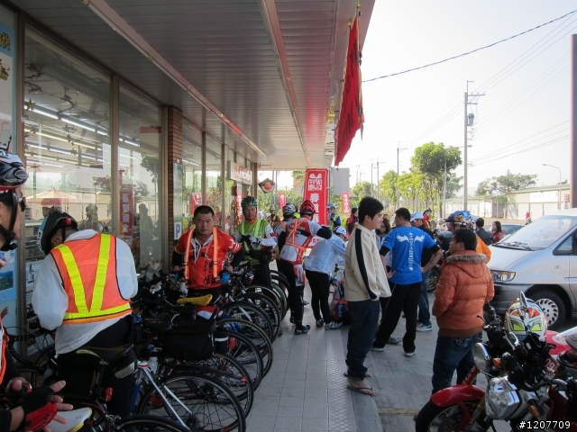 瘋到法國去 - 123吃力不討好