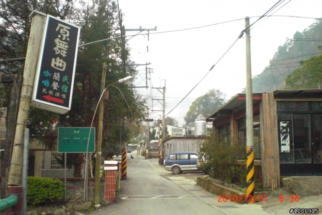 霞喀羅國家步道單騎越嶺—我和狗狗~小黑(下)