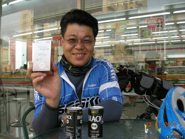 百年環島記遊-台灣之最(上)~進香祈福,迎春報喜