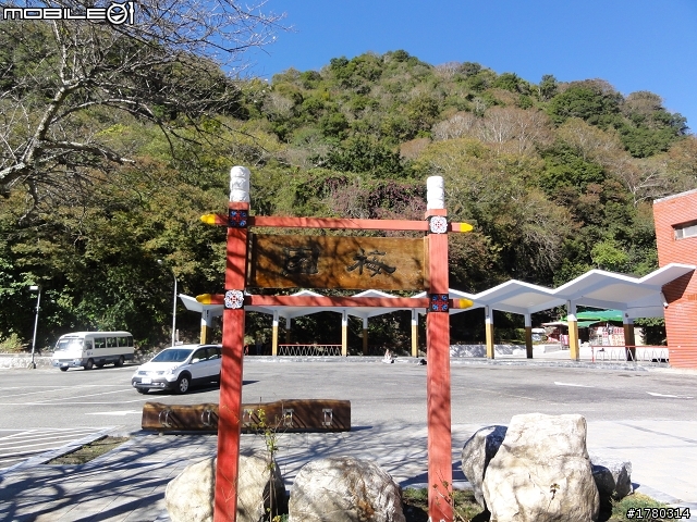 2010.12.25~12.29~五天四夜~環島慶生行~