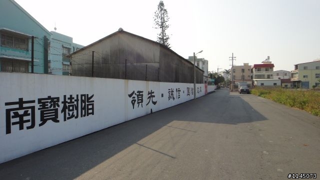 西港鄉﹑麻油香﹑台灣第一香!