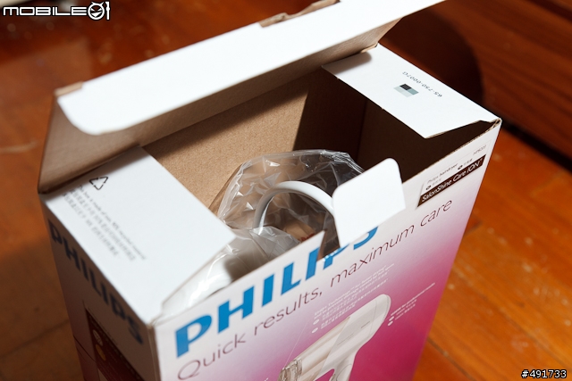 PHILIP 飛利浦負離子溫控吹風機 HP8203 入手分享