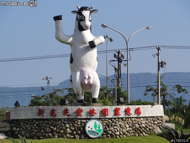 2010.12.25~12.29~五天四夜~環島慶生行~