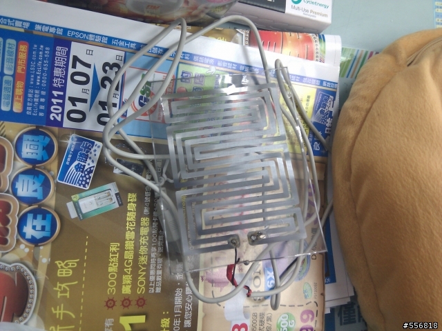 在良興買USB暖腳器的注意