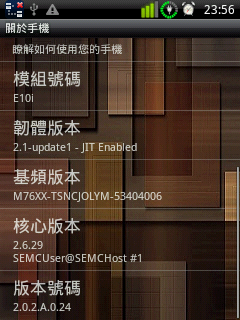 更新mini(非pro)A.0.16版刷機包.XD.