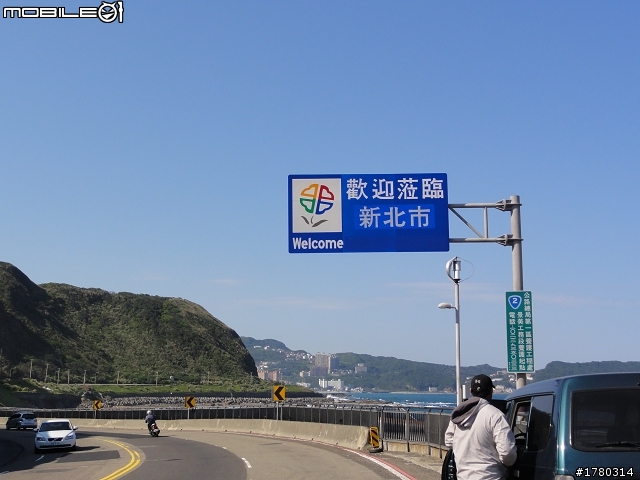 2010.12.25~12.29~五天四夜~環島慶生行~